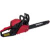 Бензопила Vitals Master BKZ 4523o 15"