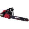 Бензопила Vitals Master BKZ 4523o 15"