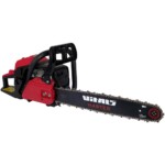 Бензопила Vitals Master BKZ 4523o 15"