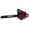Бензопила Vitals Master BKZ 5027o 18"