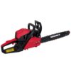 Бензопила Vitals Master BKZ 5027o 18"