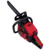 Бензопила Vitals Master BKZ 5027o 18"