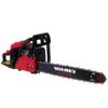 Бензопила Vitals Master BKZ 5027o 18"