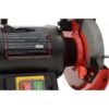 Точило Utool UBG-150