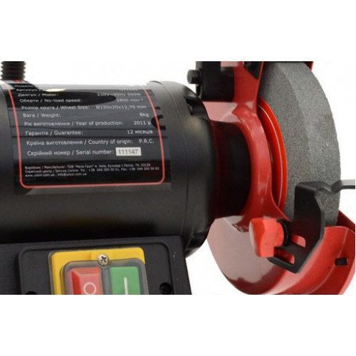 Точило Utool UBG-150