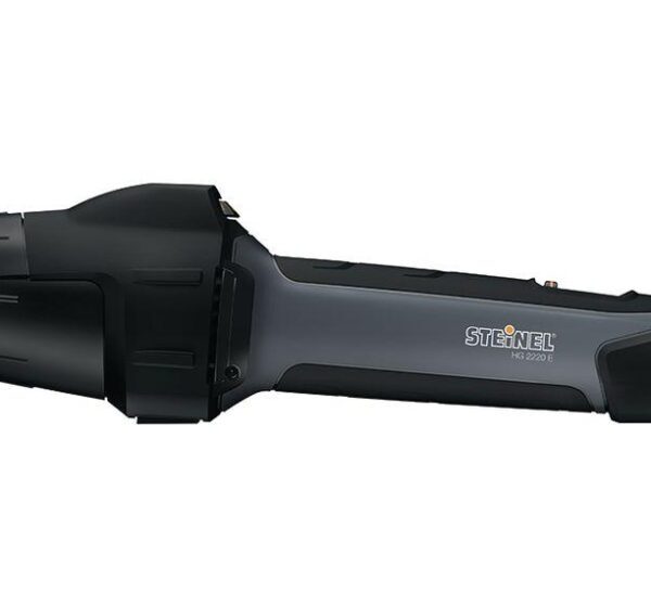 Фен STEINEL HG2420E