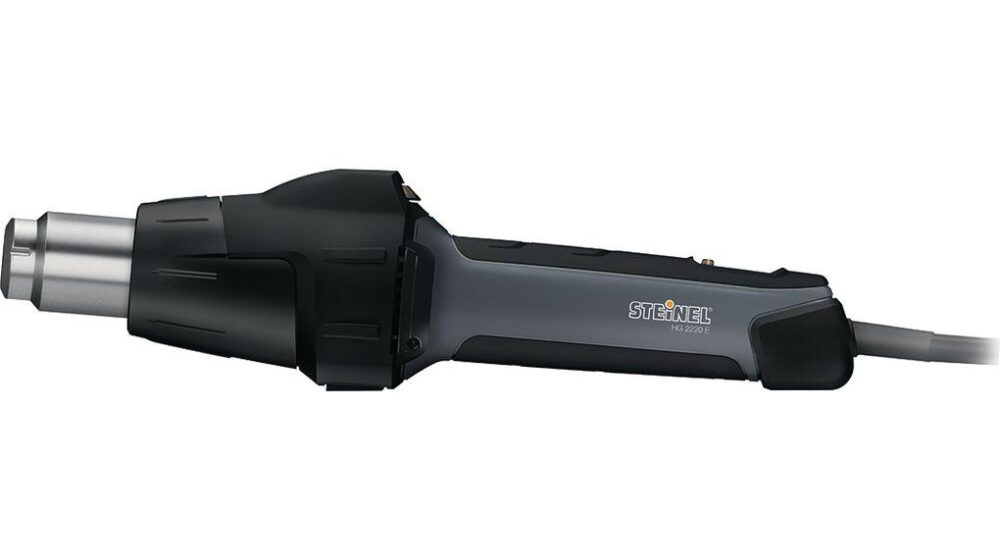 Фен STEINEL HG2420E
