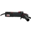 Болгарка Vitals Professional Ls1212DUv ultra slim