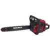 Бензопила ланцюгова Vitals Master BKZ 5530o 18“