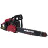 Бензопила ланцюгова Vitals Master BKZ 5530o 18“
