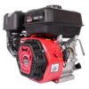 Двигун бензиновий Vitals Master QBM 7.0 s