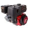 Двигун бензиновий Vitals Master QBM 15.0 k