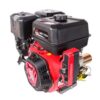 Двигун бензиновий Vitals Master QBM 15.0 ke
