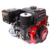 Двигун бензиновий Vitals Master QBM 15.0 ke