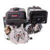 Двигун бензиновий Vitals Master QBM 15.0 ke