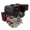 Двигун бензиновий Vitals Master QBM 15.0 ke