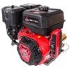 Двигун бензиновий Vitals Master QBM 17.0 ke