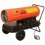 Теплова дизельна гармата Vitals DH-300
