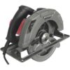 Пила дискова Vitals Master Rg 2321BWa