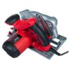 Пила дискова Vitals Master Rg 1912XCla