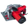 Пила дискова Vitals Master Rg 1912XCla