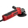 Болгарка Vitals Master Ls12110BRvc power+