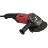 Болгарка Vitals Master Ls1512HL
