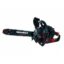 Бензопила ланцюгова Vitals Master BKZ 4019j