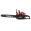 Бензопила ланцюгова Vitals BKZ 4518n 15"