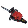 Бензопила ланцюгова Vitals BKZ 4518n 15"