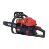 Бензопила ланцюгова Vitals BKZ 4518n 15"