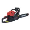 Бензопила ланцюгова Vitals BKZ 4518n 15"
