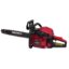 Бензопила Vitals Master BKZ 4523o 15"