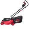 Газонокосарка електрична Vitals Master EZP-321s