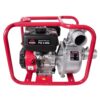 Мотопомпа бензинова Vitals Master PQ 3-60b