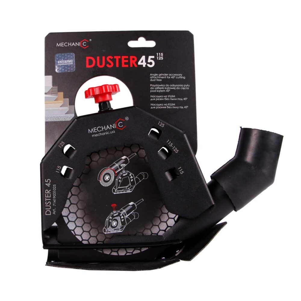 Насадка для болгарки Mechanic DUSTER 45 115-125