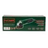 Болгарка NOWA SK 1150h Profi