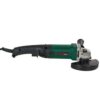 Болгарка NOWA SK 1250hs Profi