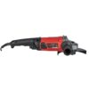 Болгарка Vitals Master Ls1818HLs