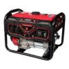 Генератор бензиновий Vitals Master KLS 2.8 b