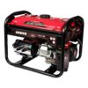 Генератор бензиновий Vitals Master KLS 2.8 b