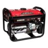 Генератор бензиновий Vitals Master KLS 2.8 b