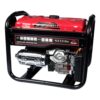 Генератор бензиновий Vitals Master KLS 7.5-3be (380 В.)