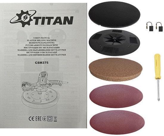 Затирочна машина по штукатурці Titan CSM375
