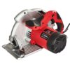 Пила дискова Vitals Master Rg 2320HFas