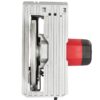 Пила дискова Vitals Master Rg 2320HFas