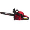 Бензопила ланцюгова Vitals Master BKZ 5530o 18“