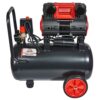 Компресор безоливний Vitals Professional SKB24.t632-8a