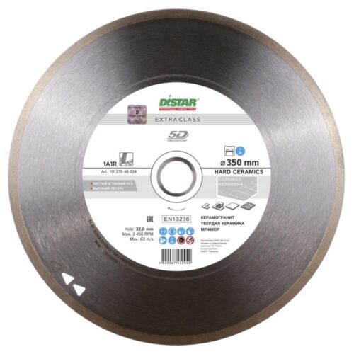 Круг алмазний відрізний Distar 1A1R 350x2,2x10x32 Hard ceramics