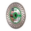 Круг алмазний відрізний Distar 1A1R Turbo 125x2,8x8x22,23/M14F Duplex